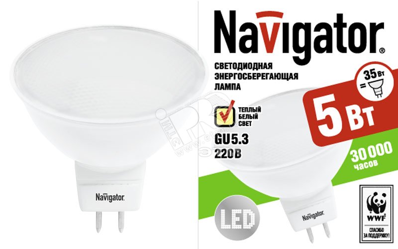 Лампа светодиодная LED 5вт 230в GU5.3 тепло-белая (94263 NLL-MR16) Image